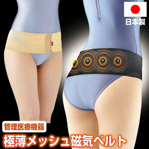 { ǗË@ ɔbVCxg T|[^[ CÊ Ջ xg T|[^[ Ƀxg ɃT|[^[ Cxg CT|[^[ jp Ճxg jp 