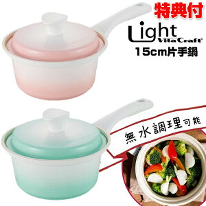 r^Ntg Cg Ў 15cm Ȃ ix IHΉ KXΉ r^NtgCg 15cm   Z~bNR[eBO ȒP   ٓ HX   ٓ 藿