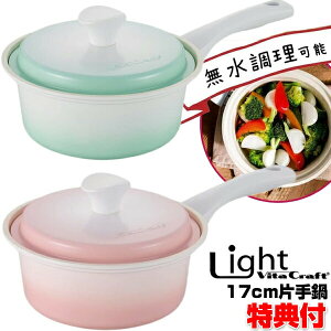 r^Ntg Cg Ў 17cm Ȃ ix IHΉ KXΉ r^NtgCg 17cm   Z~bNR[eBO ȒP   ٓ HX   ٓ 藿