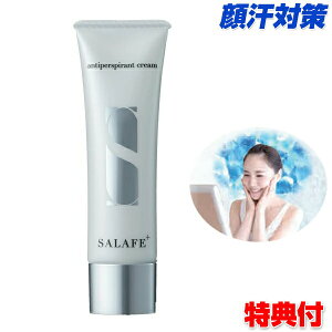 TtFvX 30g 犾p WF Salafe plus 犾΍WF ΍  fIhgWF TtF + VpbP[W