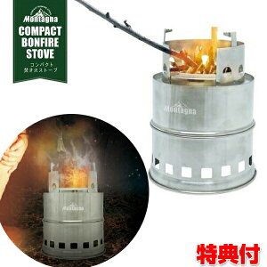 RpNg ΃Xg[u J}h  Α AEghA R  R 펞 ЊQ nk 䕗 Q Вn  eg Xg[u ₩ 痿  Lv o[xL[