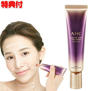AHC ACN[ for tFCX 30ml 2wő𖳗ɕύX ACN[S 1{7 I[CN[ ؍ ϕi ϐ et t ACN[ I[CN[