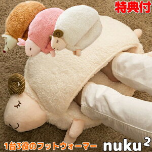 ObY ~MtbgEH[}[ EWT-1547 nuku2 ʂʂ \tg  tbgEH[}[ [d r@ dC Aj} EW-1213 ₦΍ Jo[t
