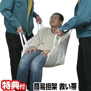 Ȉ S Xgb`[ ~ {Ώ\ Ki⋷ꏊł̔ hЃObY ЊQ ~ ĝ ~p  ~~}  hN^[ i[X Вn k  Ōw C