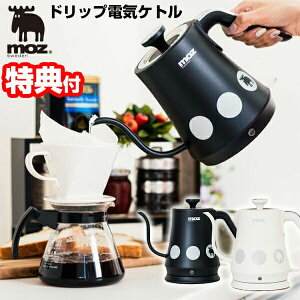 yIԌiitz kXEF[f mozhbvdCPg EF-LC30 Y hbvPg dCPg dChbvPg 1.0L JtFPg Y kfUC  hbvR[q[ JtF