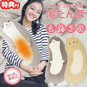 yGg[őS10{zO 䂽   ǂԂ}N  ˂ HDL-DYTP-N02  HDL-DYTP-U03 ʂʂ  ~MGR R[hX [d