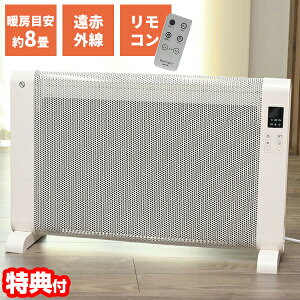 yIԌiitz ROOMMATE ԊOplq[^[ tBI[ lI RM-113A ^C}[t ԊOg[ ԃplq[^[ ԊOq[^[ FIORE NEO q[^[ ԊOq[^[ plq[