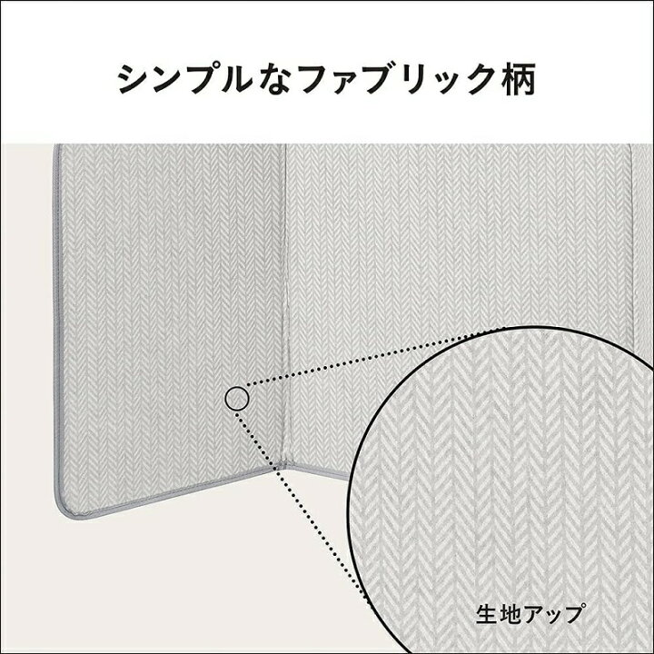 楽天市場】【選ぶ景品付き】 パナソニック デスクヒーター DC-PKD4 Panasonic 折りたたみ式 パネルヒーター 足元暖房機 暖房器具  折り畳みヒーター デスク下 折り畳みヒーター 足温器 脚温器 おひとり様コタツ 足元ヒーター 背中ヒーター ペットヒーター 折畳パネル ...