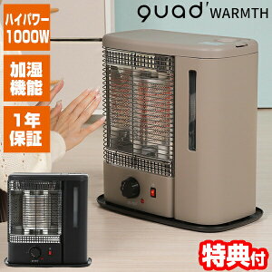 NbY X`[@\tdCXg[u QS213 WARMTH EH[X @\t dCq[^[ 邨g[ QUADS q[^[ gCq[^[ g[ Eߏq[^[ dCg[@ dCXg[u 