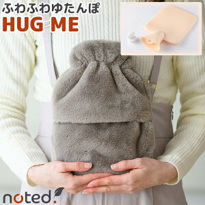 ӂӂ퓒 HUG ME nO~[ 1L 2wő𖳗ɕύX bZ[WJ[ht 䂽 ^| HM-1157 noted. 炩 ^Cv   䂽 ^| 