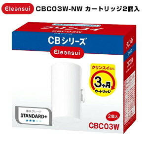 i 2 CBC03W-NW NXC CBV[Y 򐅊 J[gbW 2 OHC NXC CBV[Y CBC03W pJ[gbW Ή@ CB093 CB023 CB073 CB013 CB073i ΉJ[g
