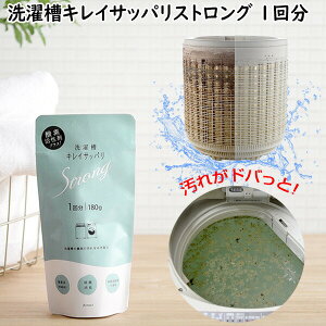 yGg[őS10{z󑅃LCTbpXgO 1 180g 󑅃N[i[ 󑅃N[i[ 󑅑|  Jr JX  󑅐 h󑅖AN[i[ 