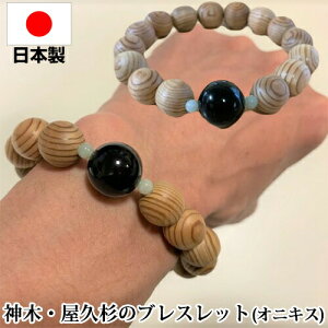 yIԌiitz _؁EṽuXbg eʃIjLX { jp VRvgp EỶv vuXbg vp[ EY v v IjLX uX