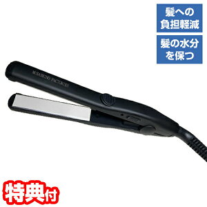 yIԌiitz X[p[~[v[g RpNgAC C-006 wAAC `^jE~[v[g RpNgTCY wA[AC  Xg[gwA[AC  