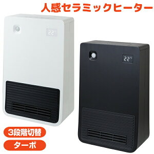 V[lbg xZT[^[{lZ~bNq[^ CDCP608WH ^[{q[^[ ^ q[^[ lZ~bNq[^[ 1Nۏ CDCP608BK ubN lZT[t dCq[^[ t@q[