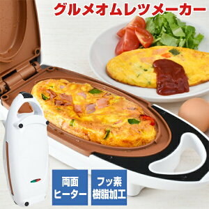 yIԌiitz TVŏЉ TR[ OIc[J[ c蕨5ŕϐg MEAMKLSWH I[vIc   ʏĂtCp dCIc[J[ ʏĂ zbgp Th