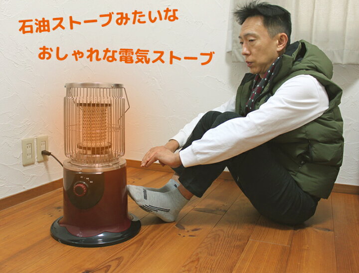 楽天市場】【選ぶ景品】 屋内用ヒーター 石油ストーブみたいな電気暖房 