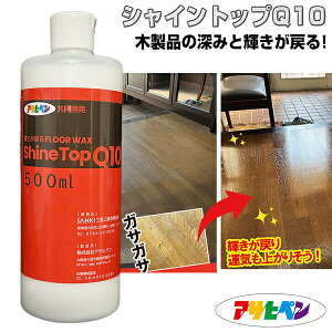 TVʔ Љ VCgbvQ10 P߂ tAbNX Ɩp bNX pbNX  t[O NbVtA  ATqyƋJi h邾[݂ƋP߂ L