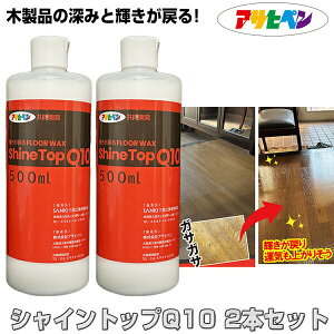 2{Zbg TVŏЉ VCgbvQ10 P߂ tAbNX Ɩp bNX pbNX  t[O NbVtA  ATqyƋJi LYBQ10 Ɠ L