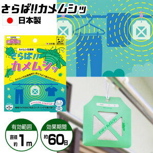 !!JVb 1 JV JV Op JV ݂艺 1 EXv[ JVN h~ \h    x_   ΂߂ނ ToJ