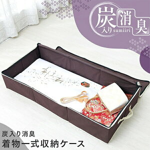 YLꎮ[P[X A-03 Y [  P[X t NN[ YLꎮ[P[X [P[X YhLŏL [ObY