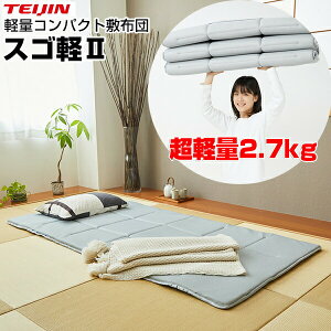 TVŏЉyIԌiiz eCW yʕ~zc XSy2 V-lap yʃRpNg~zc TEIJIN yʕ~zc gbp[ VO uCbv VLAP yʃRpNg~zc yʕ~zc ~ӂƂ 