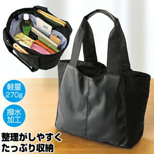 yʃ|Pbgς@\obO y e Jo A4TCY Jo [|Pbg WobO yʃobO g[gobO 270g ΂ [ H ꂳ ΂ v[g 