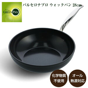 O[p oZiv EHbNp 28cm CC008392-004  IHΉ I[MΉ wsgp PFASsgp tbfsgp S Z~bNR[eBO тɂ c[