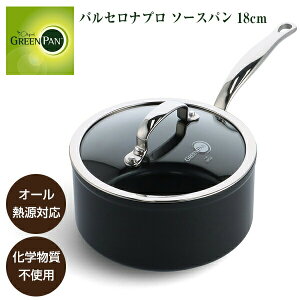 O[p oZiv \[Xp 18cm CC008391-004   IHΉ I[MΉ wsgp PFASsgp tbfsgp S Z~bNR[eBO тɂ 