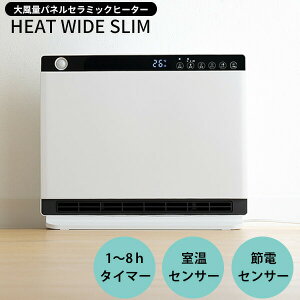 yIԌiiz X[Abv q[gChX CH-MT2436 ߓdZT[ ZT[ 啗ʃplZ~bNq[^[ t@q[^[ plq[^[ Z~bNq[^[ Rt d