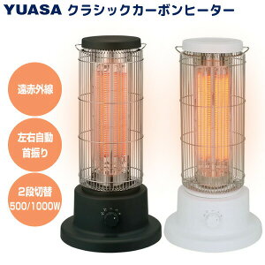 yIԌiiz YUASA gUJ[{q[^[ YKT]CT1000D AT EU dCXg[u q[^[ dCg[@ ΖXg[u  g dCq[^[ g[q[^[ dC