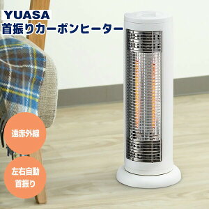 YUASA UJ[{q[^[ YKT-C600E AT EU dCXg[u ԊOq[^[ dCg[@ ~jq[^[ qq[^[ gCq[^[ g[@  g dCq