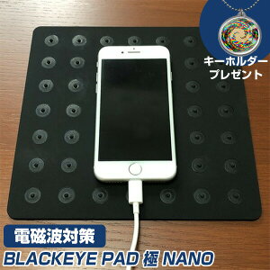 ێR ubNACpbh  imyr[ŃL[z_[tzjJ ɂ L~ dgJbg dgh~ dg΍ObY X}[gtH p\R X}z gѓdb dgub