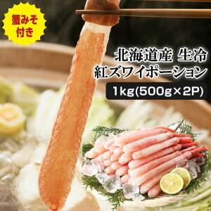 TVŘb kCY YCKj Y e1kg  gYC|[V1kg (500g×2P) {I݂70g g킢 I Yn gYCI |[V 7LTCY  I gYCI CN 