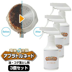 TVŏЉ Augl[h ERQƂ 260ml 3{Zbg Ƃ gl[h pN[i[ ł Ƃ  10u邾 Xv[^Cv̒Ђu Aug[ L