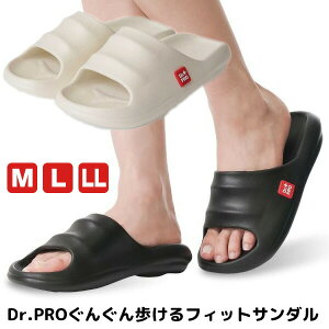 Dr.PRO 񂮂tBbgT_ NT_ y rT_ hN^[v ItBXT_ OOtBbgT_ T_ Xbp ܂Ńol̂悤Ȕ 