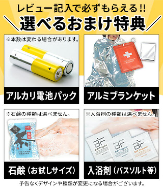 楽天市場】ドライブレコーダー バックアップ電源 UPS300 ドラレコ 