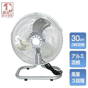 yGg[őS10{z^CJc 30^u^ A~H NHA-316 ++ȃN[| ^@ HƐ@ ⏟Y Ɩp@ A~@ 30cm3H Hp@ 