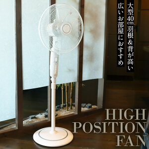 yIԌiiz eNmX 40cm5H rO@ KI-F401 ő148cm tA[@ ^tA[@ 啗 ߓd@ 啗 T[L[^[ t@  nC|WV  