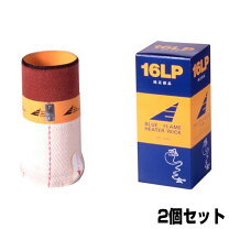 楽天市場】アラジンbf3902替え芯の通販