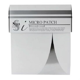 スパトリートメント iマイクロパッチ 2x4袋 豪華特典【送料無料+選ぶ景品+ポイント】Spa treatment MICRO PATCH マイクロニードル ヒアルロン酸 針状 通販