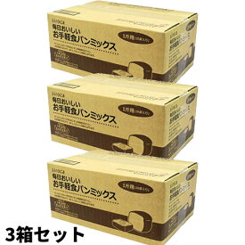 siroca シロカ お手軽食パンミックス (1斤×10袋)×3個 SHB-MIX1260 ホームベーカリー用食パンミックス セット 日本製粉 パン生地セット