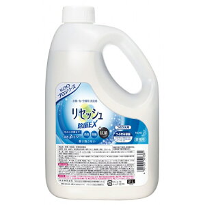 �ԉ� ���Z�b�V������EX �Ɩ��p 2000mL���L�� ���Z�b�V���l�ߑւ��p ���L�X�v���[�����Ղ�2000ml����I