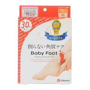 y+|Cgz xr[tbg C[W[pbNSPT 30Xs[h^Cv 30^Cv xr[tbgLbg ̊ȈՔ xr[tbgC[W[pbN Z̊pipj BabyFoot C[