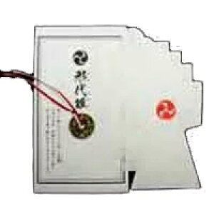 yĕtz `㐗 т ؃ObY FObY