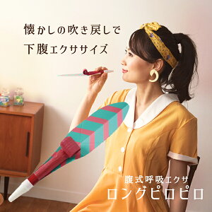 ċzGNTOss OuXss O1m̐߂ OuXGNTTCY ӂǂ uXg[jO ċzGNT OuX iċz@j[5