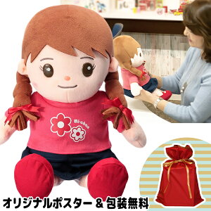 ׂʂ ׂl` Fl` ׂ݁[ ̎q l` NX}XMtg    ׂʂ