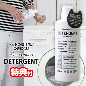 ybg ybgpi  L  t[h[ fB^[WFg 500ml 2ȏwő { L  ю ObY ybg  ёi