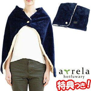 قƂӂ[ q[^[uPbg MCB005 dCЂ zbguPbg M zbgPbg 3WAYdl |` { zbgЂ| ALINCO ACR