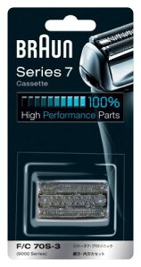uE VF[o[֐n F/C70S-3Z Vo[ BRAUN ԐnEn RrpbN F/C 70S 3Z F/C70S-3 ̐Vił uEdVF[o[ ւn V[Y7 v\jbN Ήւn 790cc-7 790cc